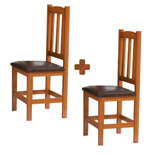 Kit 2 Cadeiras Estofadas Madeira Maciça Marrom Rita Shop JM